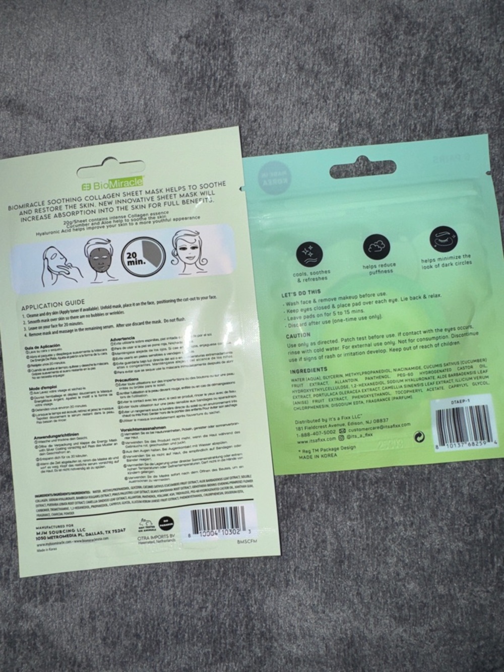 🌿 Spa Day Bundle – Cucumber Face Mask + Cooling Eye Pads (NEW) - Picture 3 of 5